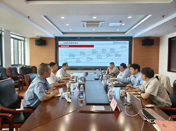 中国宝武改革指导组到中钢天源调研指导工作